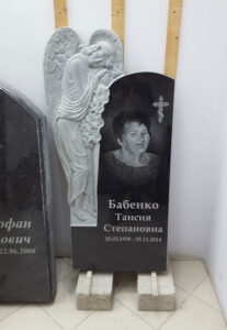 Гранит резной спящий ангел