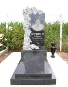 Гранит резной виноград Гранит резной виноград